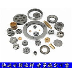 粉末冶金工藝與產品結構的限制都有哪些? 粉末冶金工藝與產品結構的限制都有哪些?