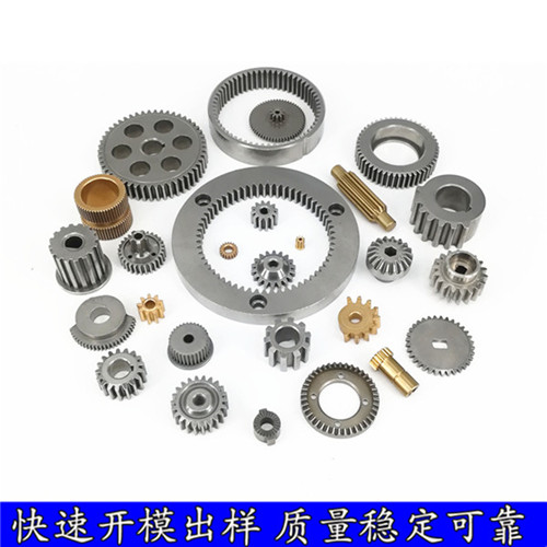 粉末冶金結(jié)構件